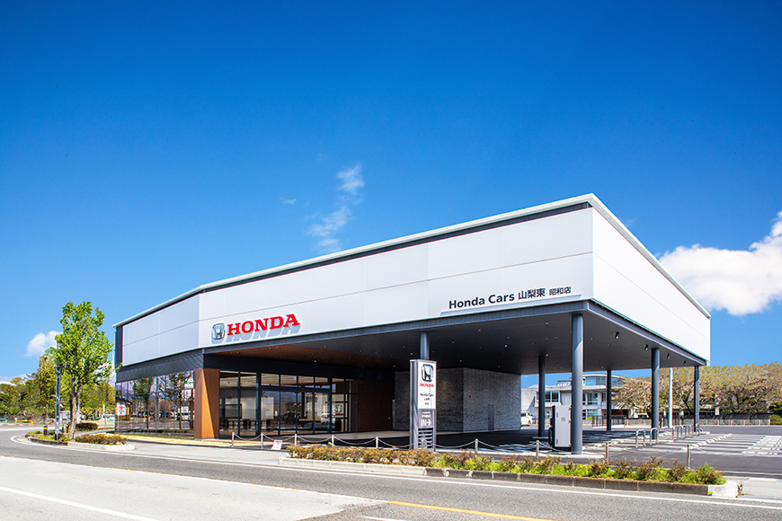 自動車ショールーム・カーディーラー 山梨県中巨摩郡　Honda Cars 山梨東 昭和店