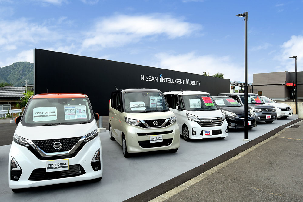 自動車ショールーム・カーディーラー 長野県上田市　長野日産自動車 上田原店