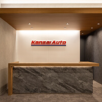 自動車ショールーム・カーディーラー 大阪府大阪市　Kansai Auto 平野店