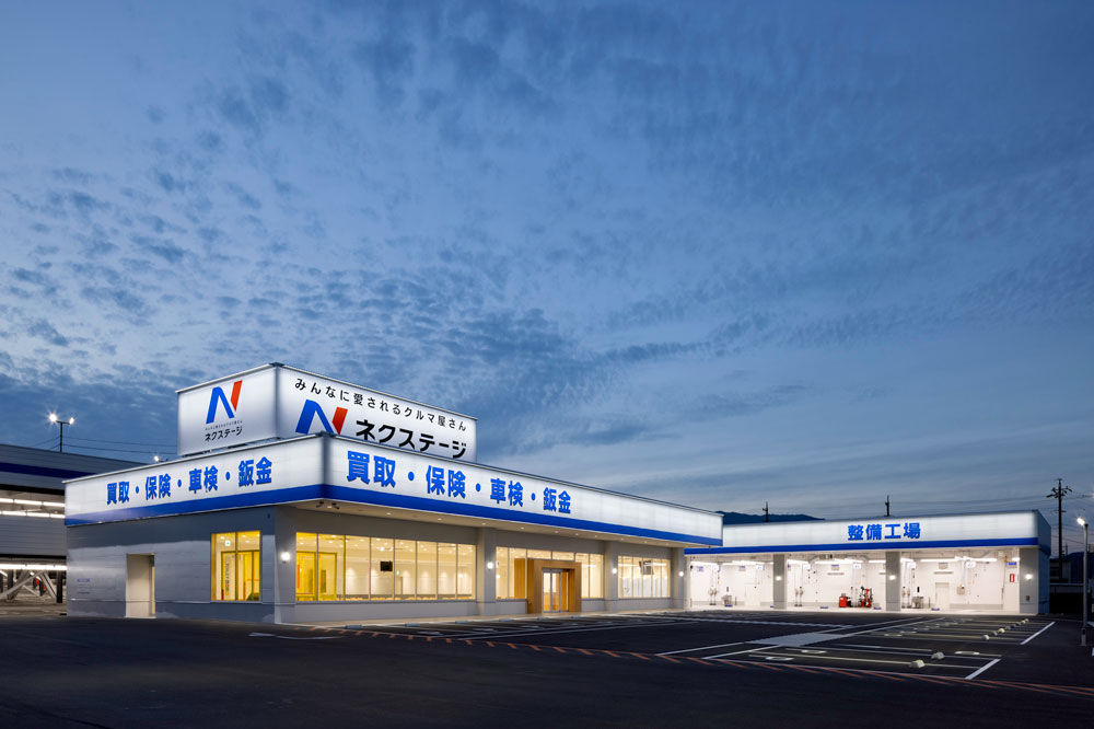 ネクステージ大垣店の設計・建築工事 実例