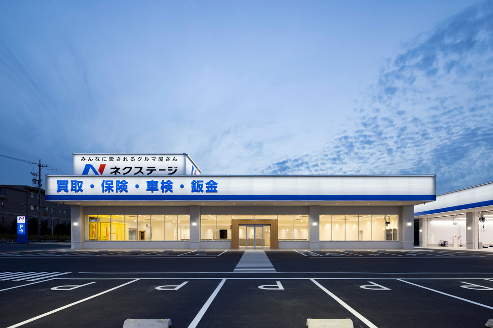 ネクステージ大垣店の設計・建築工事 実例