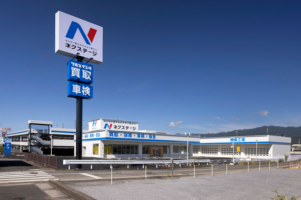 ネクステージ大垣店の設計・建築工事 実例