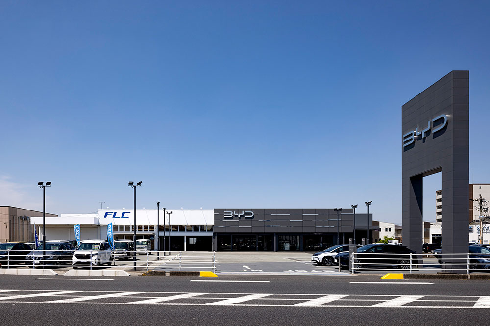 BYD AUTO 松阪の設計・建築工事 実例