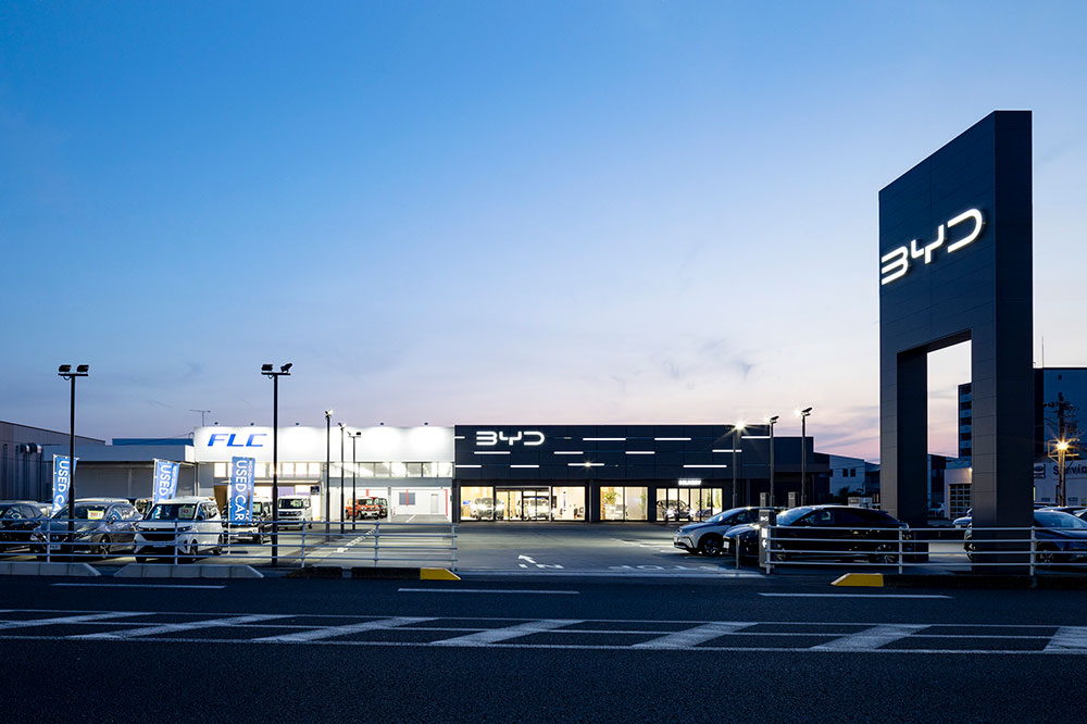 BYD AUTO 松阪の設計・建築工事 実例