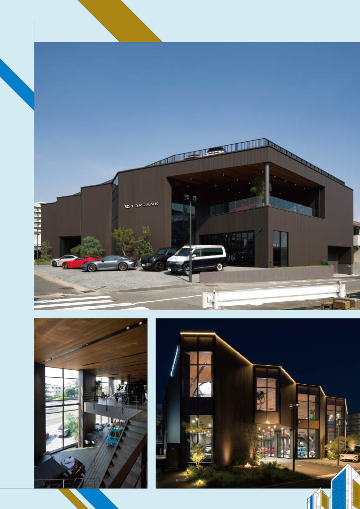 251117昭和フロントグランプリ受賞